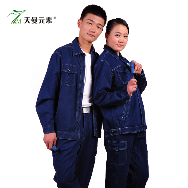 新鄉(xiāng)定做工作服電網(wǎng)工作服